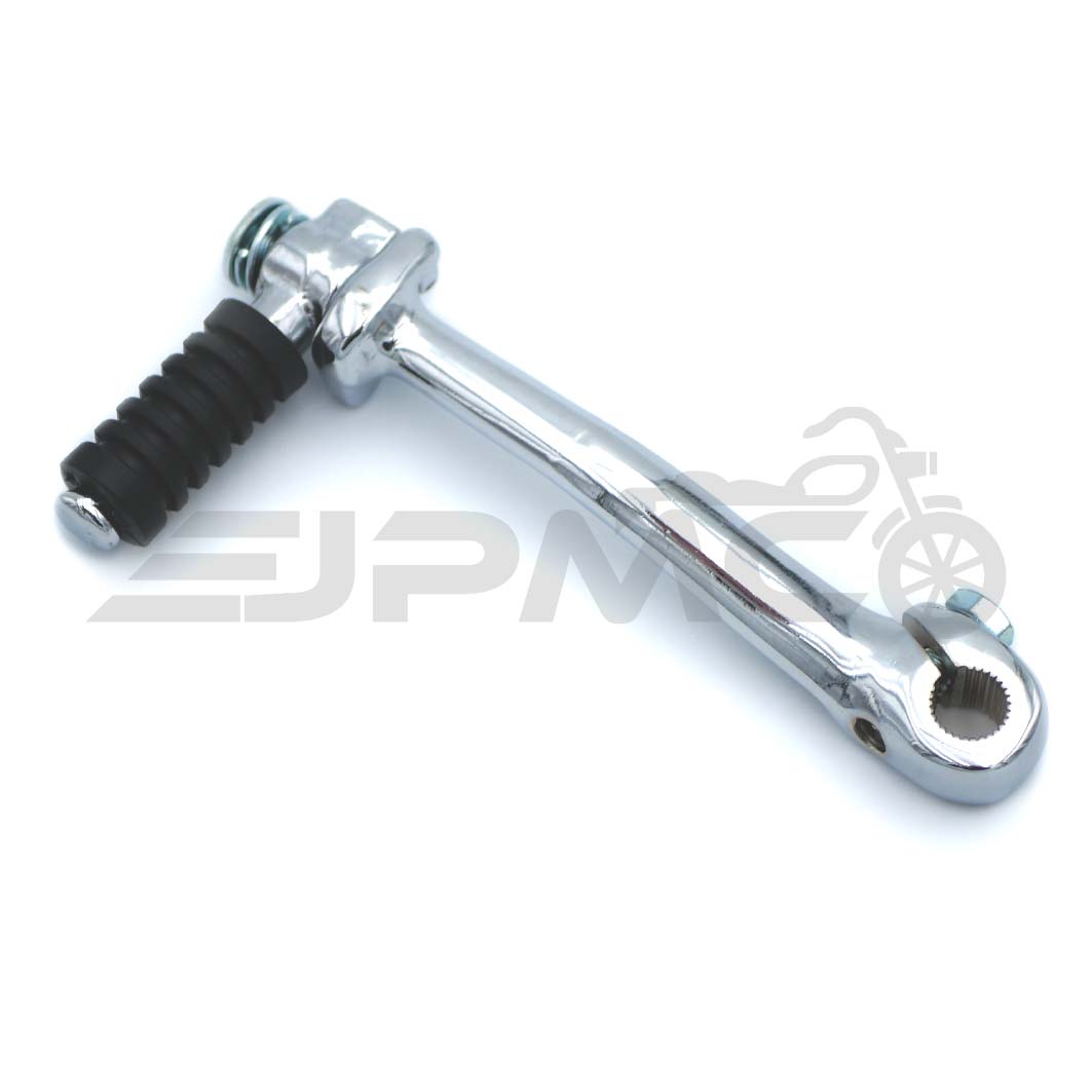 Kickstarter Chrom klappbar Enduro S50, S51, S70 Kickstarter Chrom klappbar Enduro S50, S51, S70
