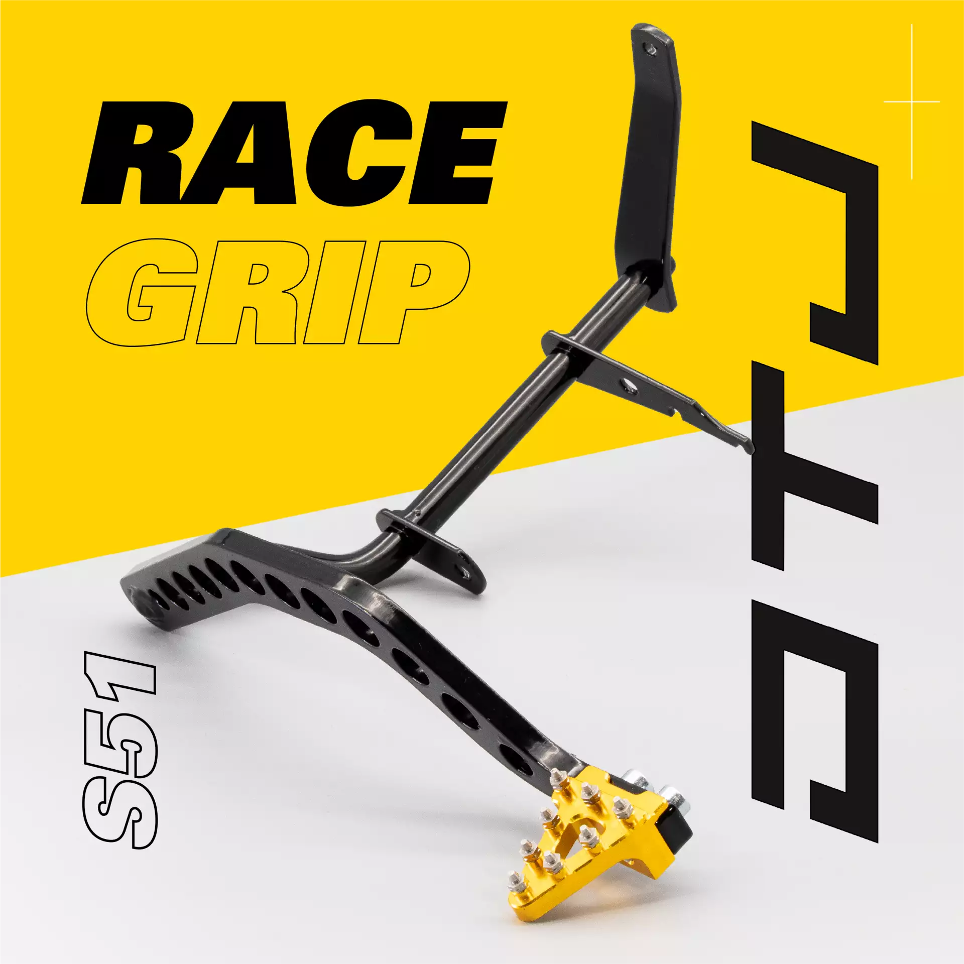 Fußbremshebel | MIT TEILEGUTACHTEN | oben liegend f. S51 S50 - Gold Fußbremshebel | MIT TEILEGUTACHTEN | oben liegend f. S51 S50 - Gold